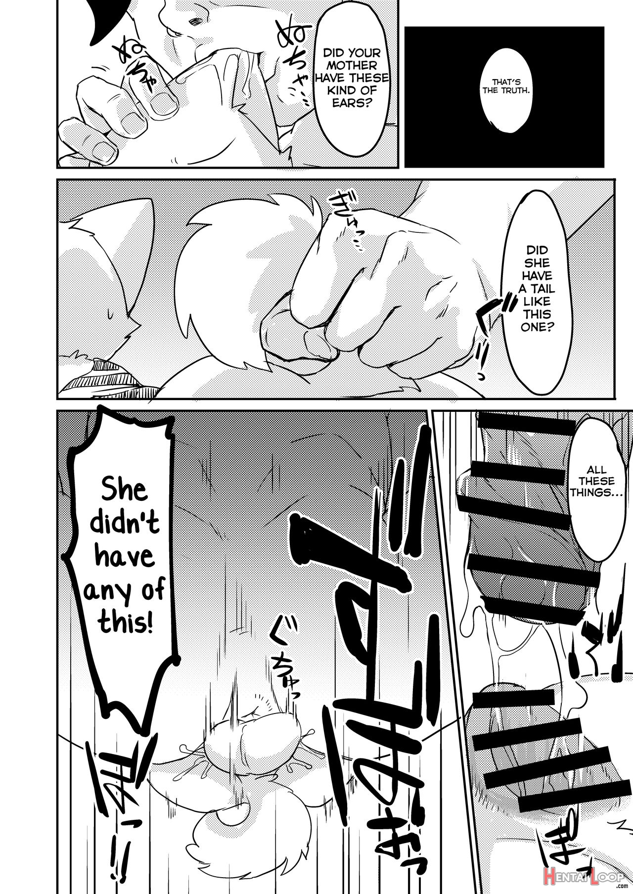 Onigashima page 7
