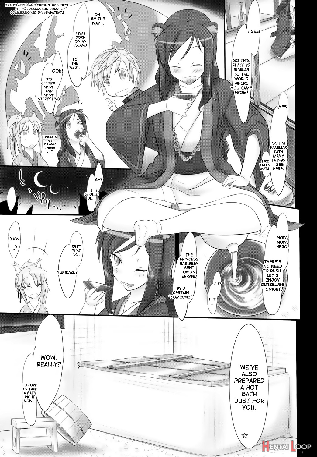 Onmitsu Adabana-hikae page 3