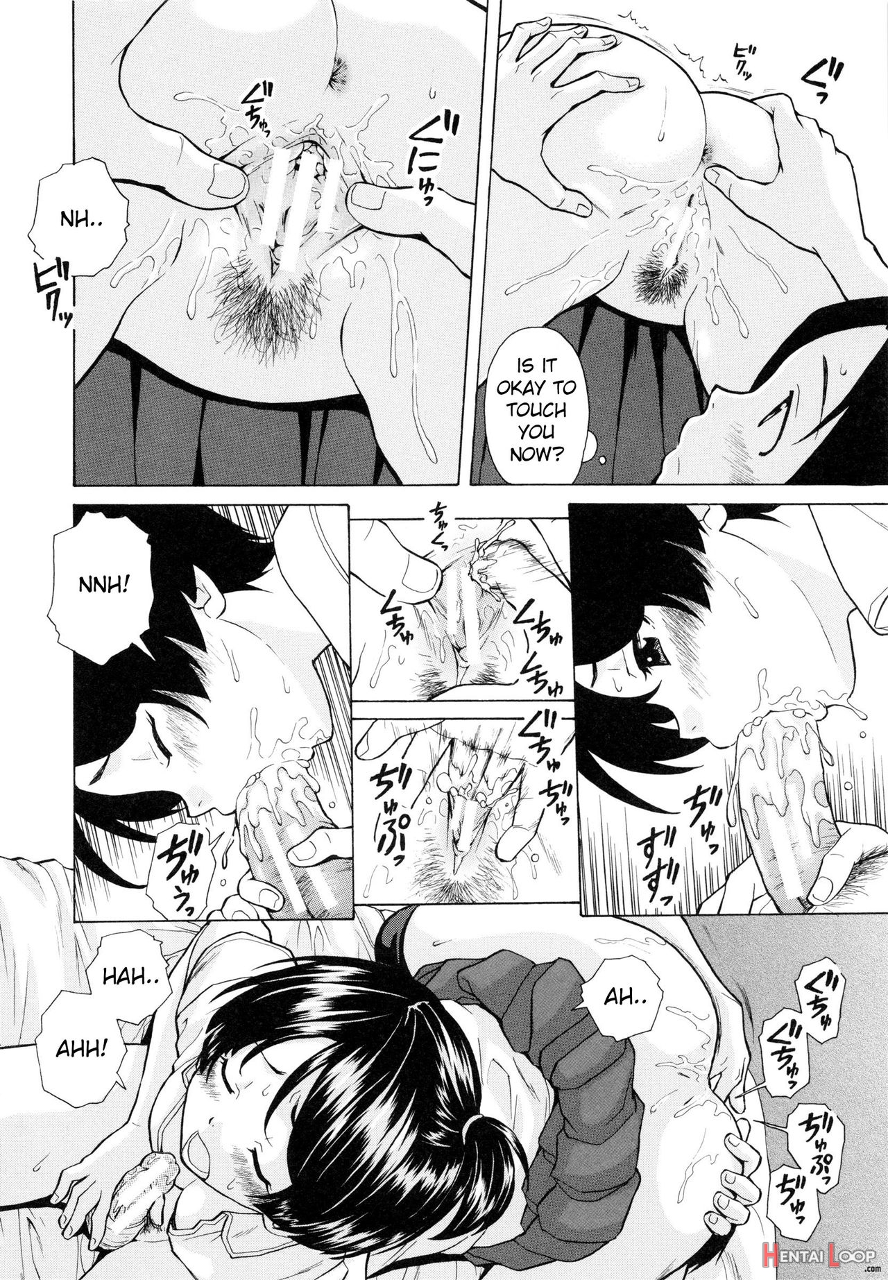 Ore No Neesan... page 52