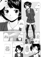 Ore No Neesan... page 7