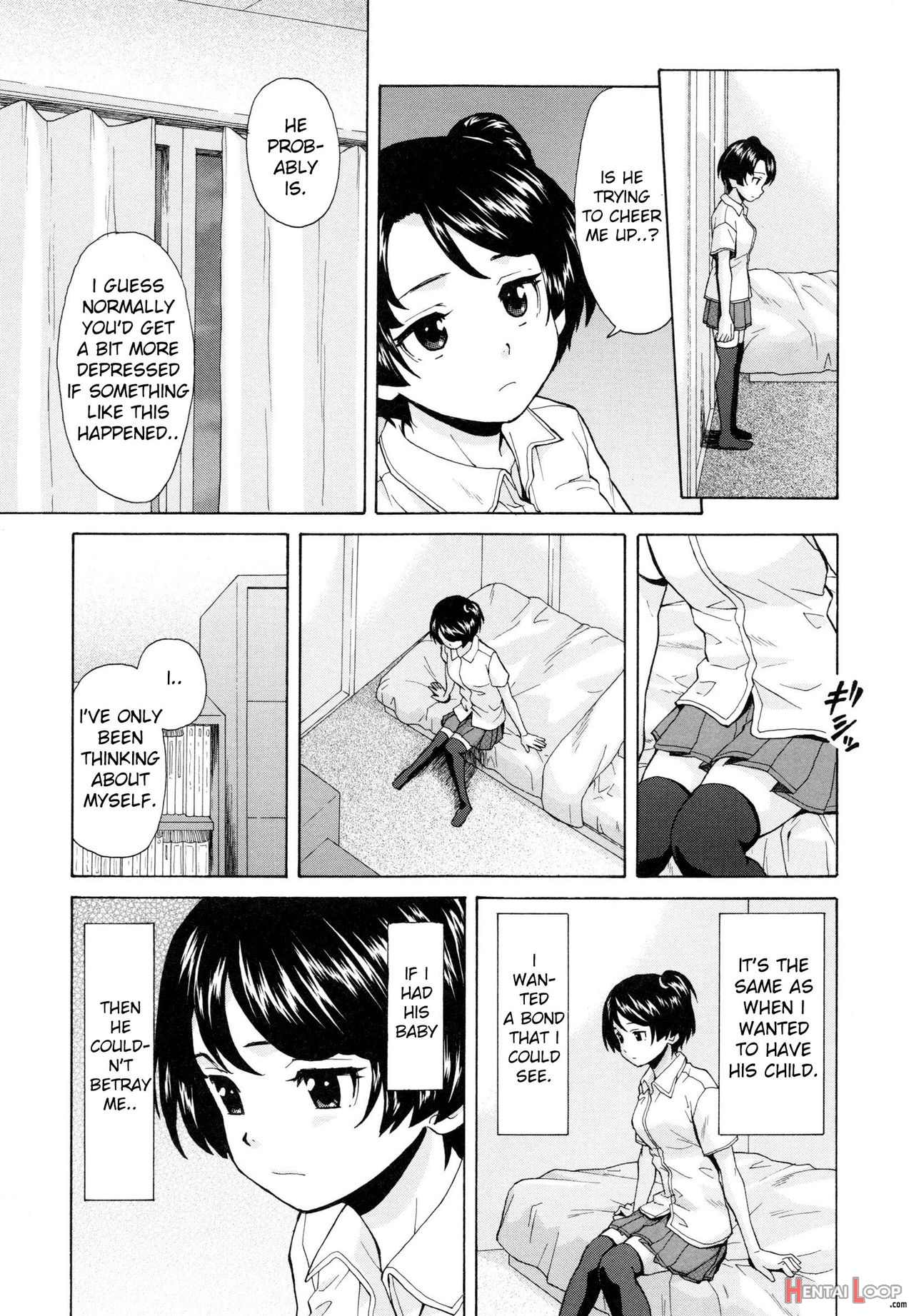 Ore No Neesan... page 70