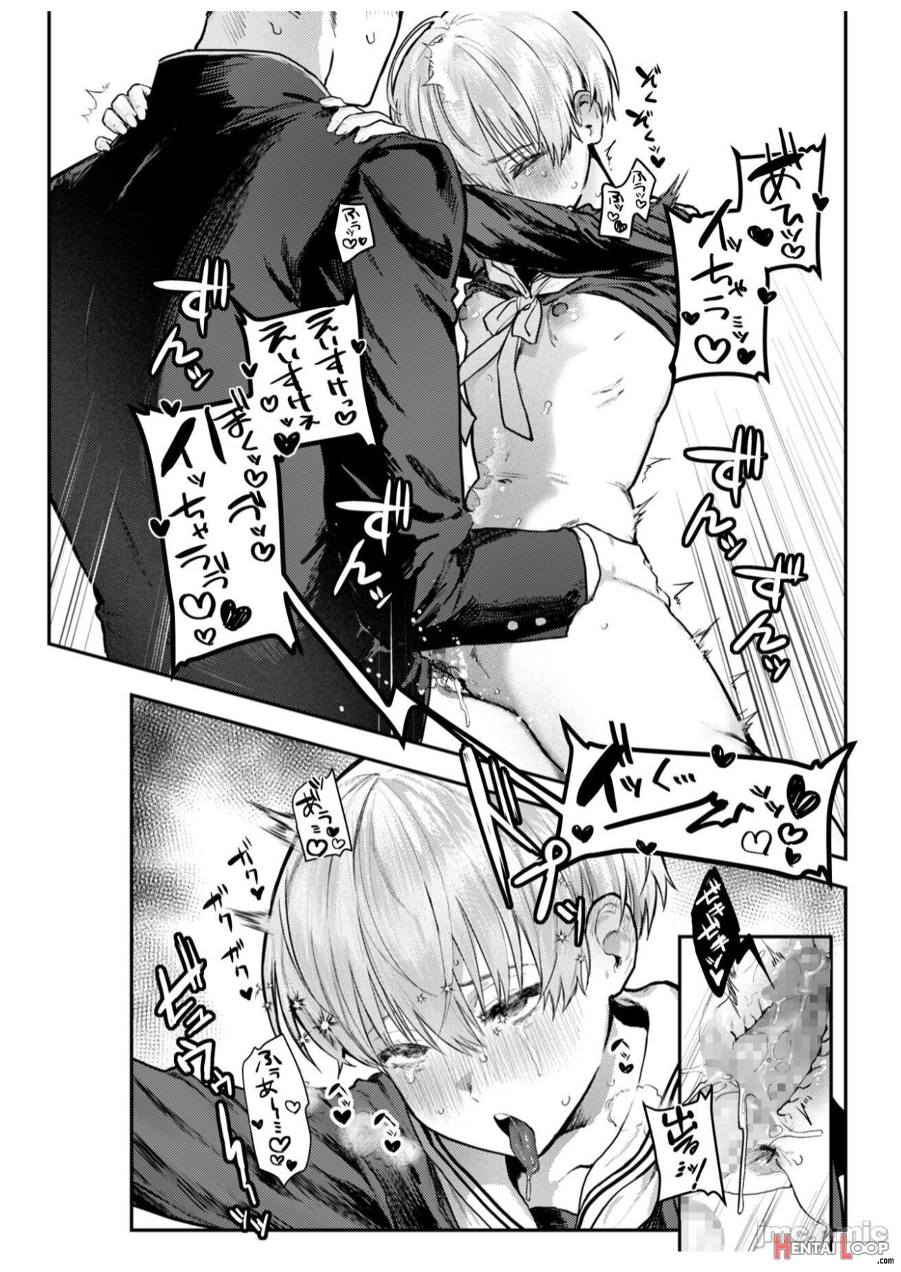 Osananajimi Choukyou ~boyish No Ura Ni Kakusareta Mesu No Honshou~ page 18