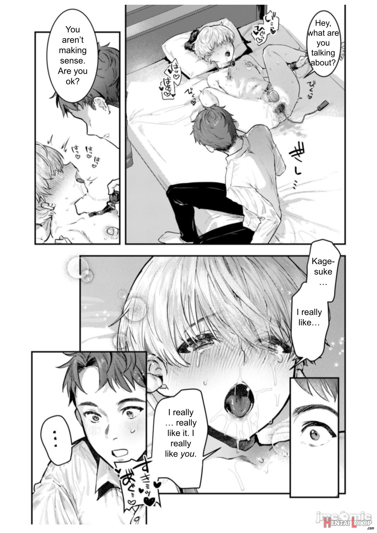 Osananajimi Choukyou ~boyish No Ura Ni Kakusareta Mesu No Honshou~ page 32