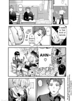 Osananajimi Choukyou ~boyish No Ura Ni Kakusareta Mesu No Honshou~ page 5