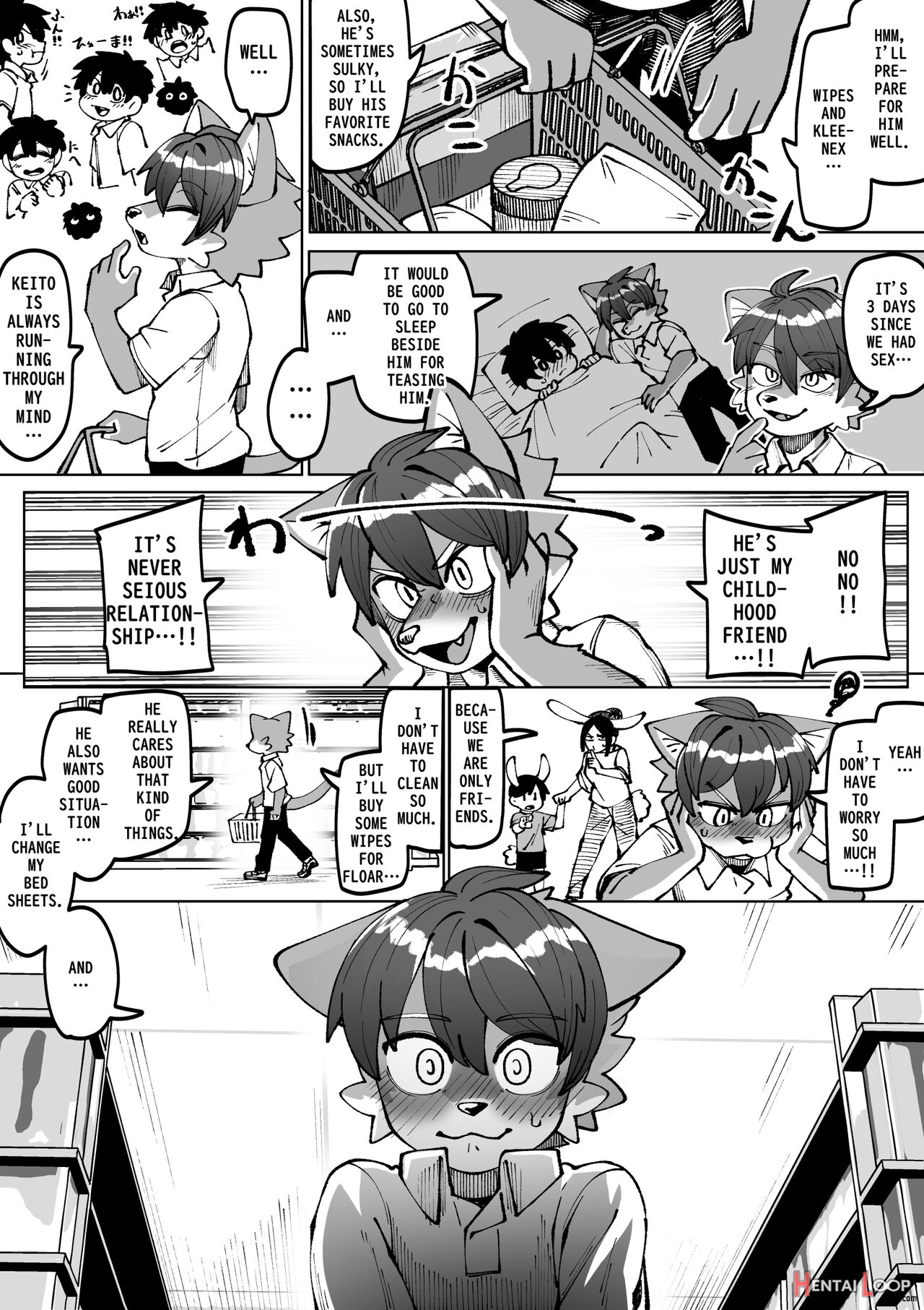 Osananajimi No Koibito page 44