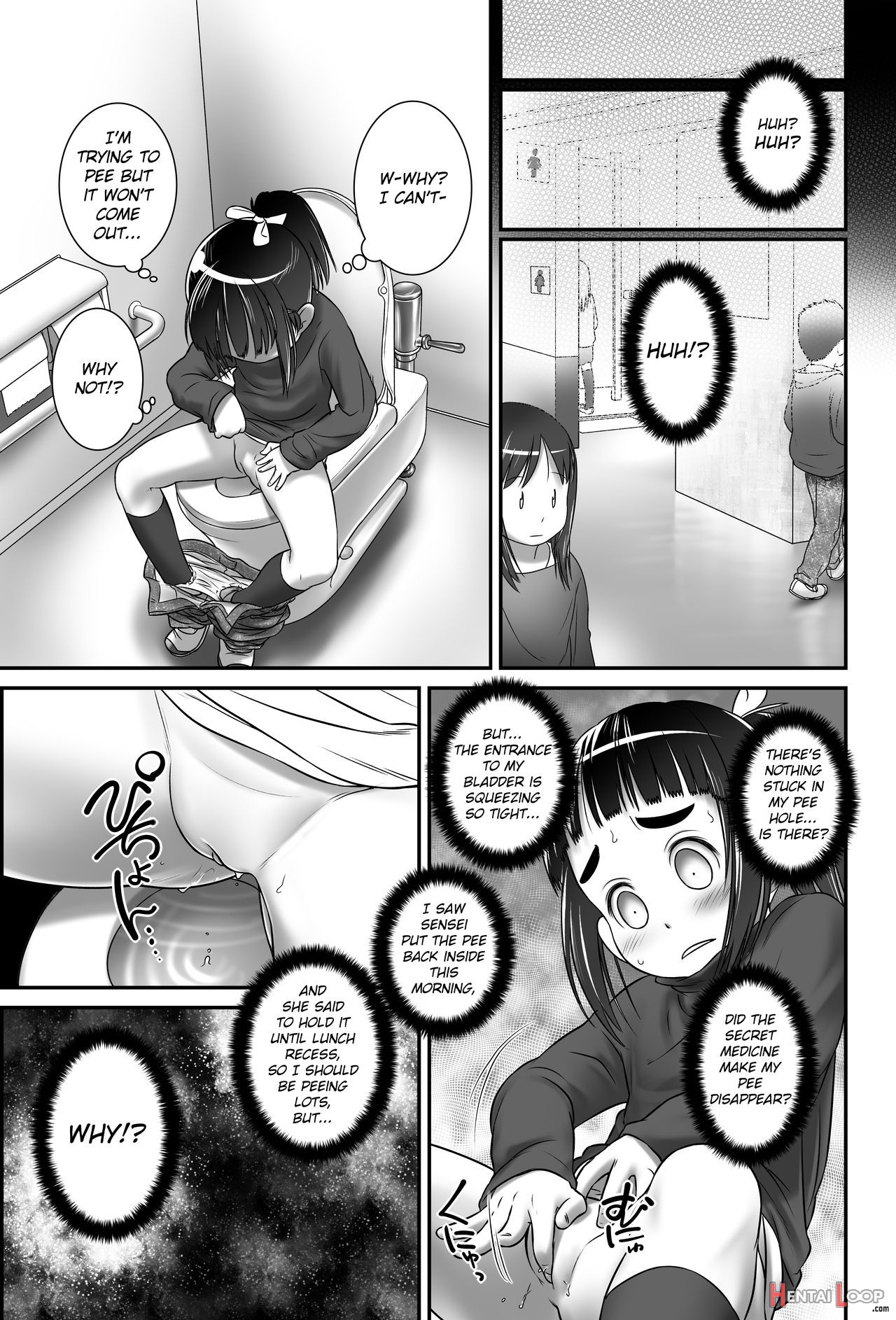 Oshikko Sensei 6~. page 12
