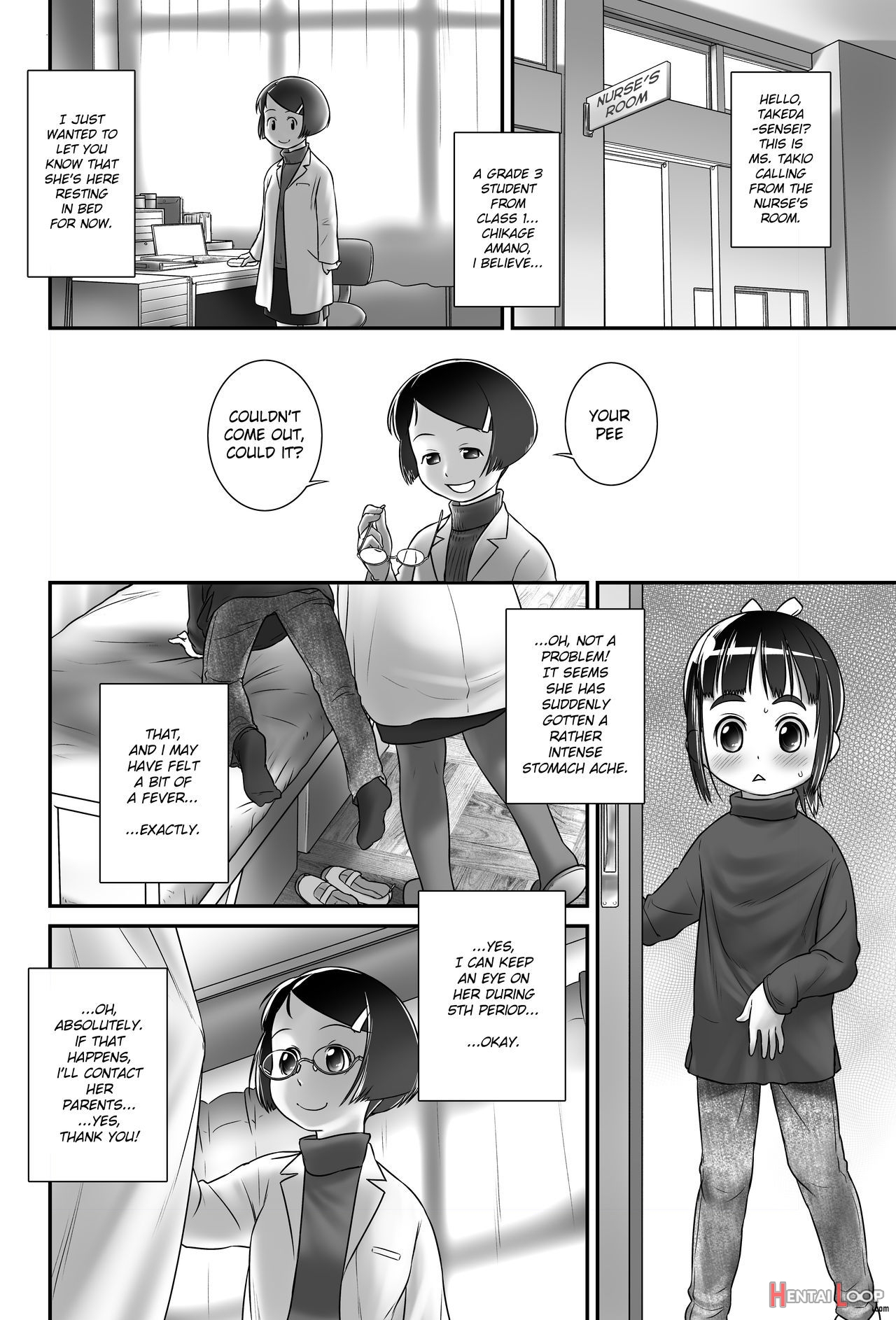 Oshikko Sensei 6~. page 13