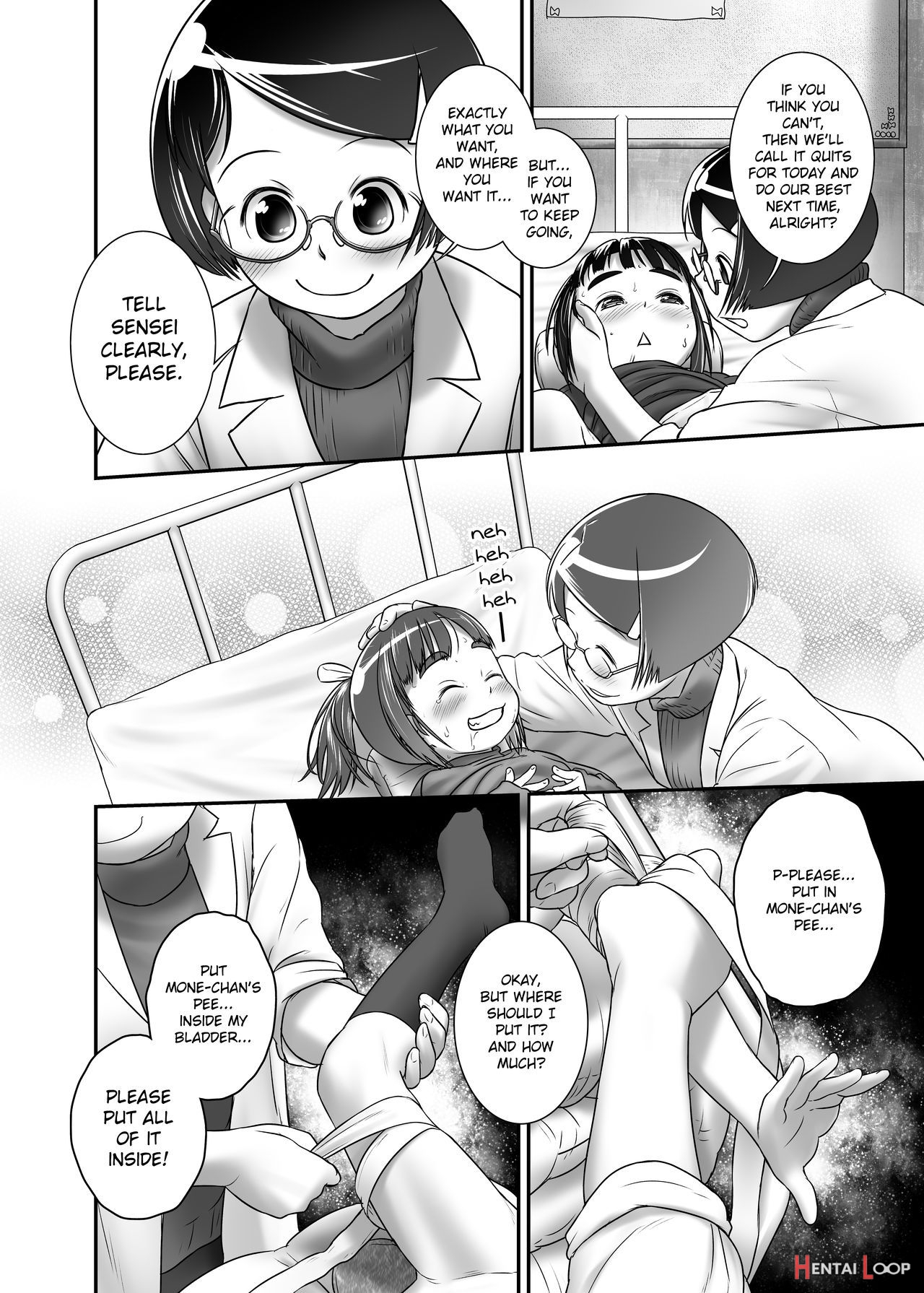 Oshikko Sensei 6~. page 19