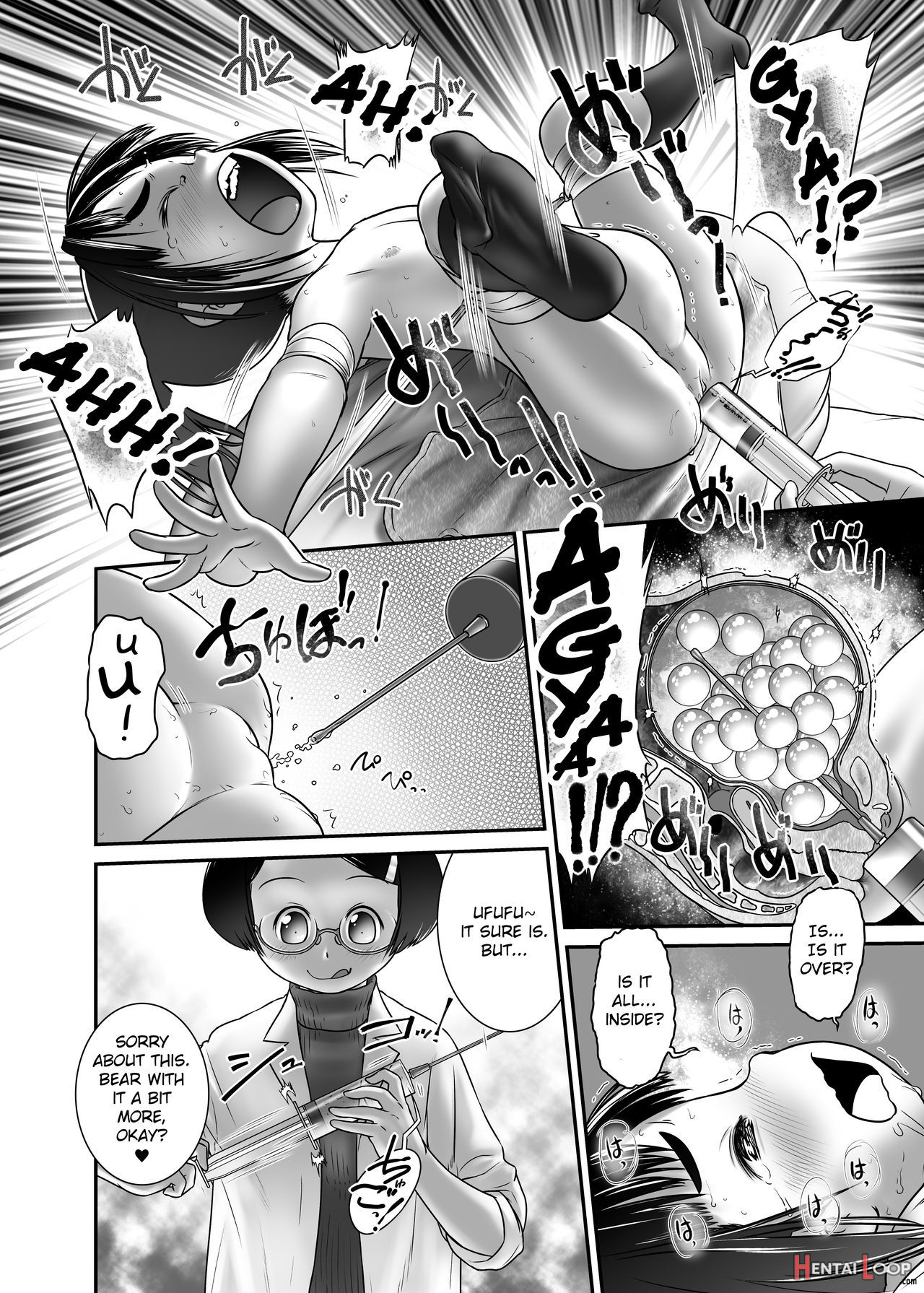 Oshikko Sensei 6~. page 21