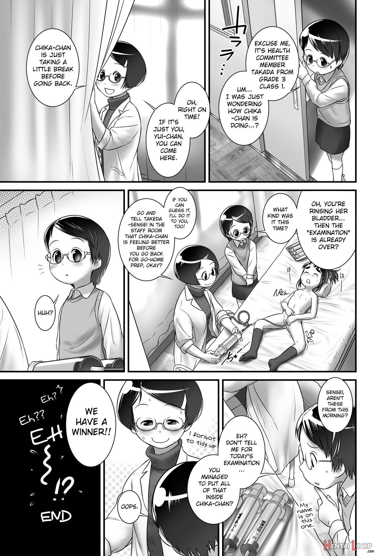 Oshikko Sensei 6~. page 28