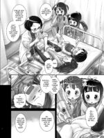 Oshikko Sensei 6~. page 5
