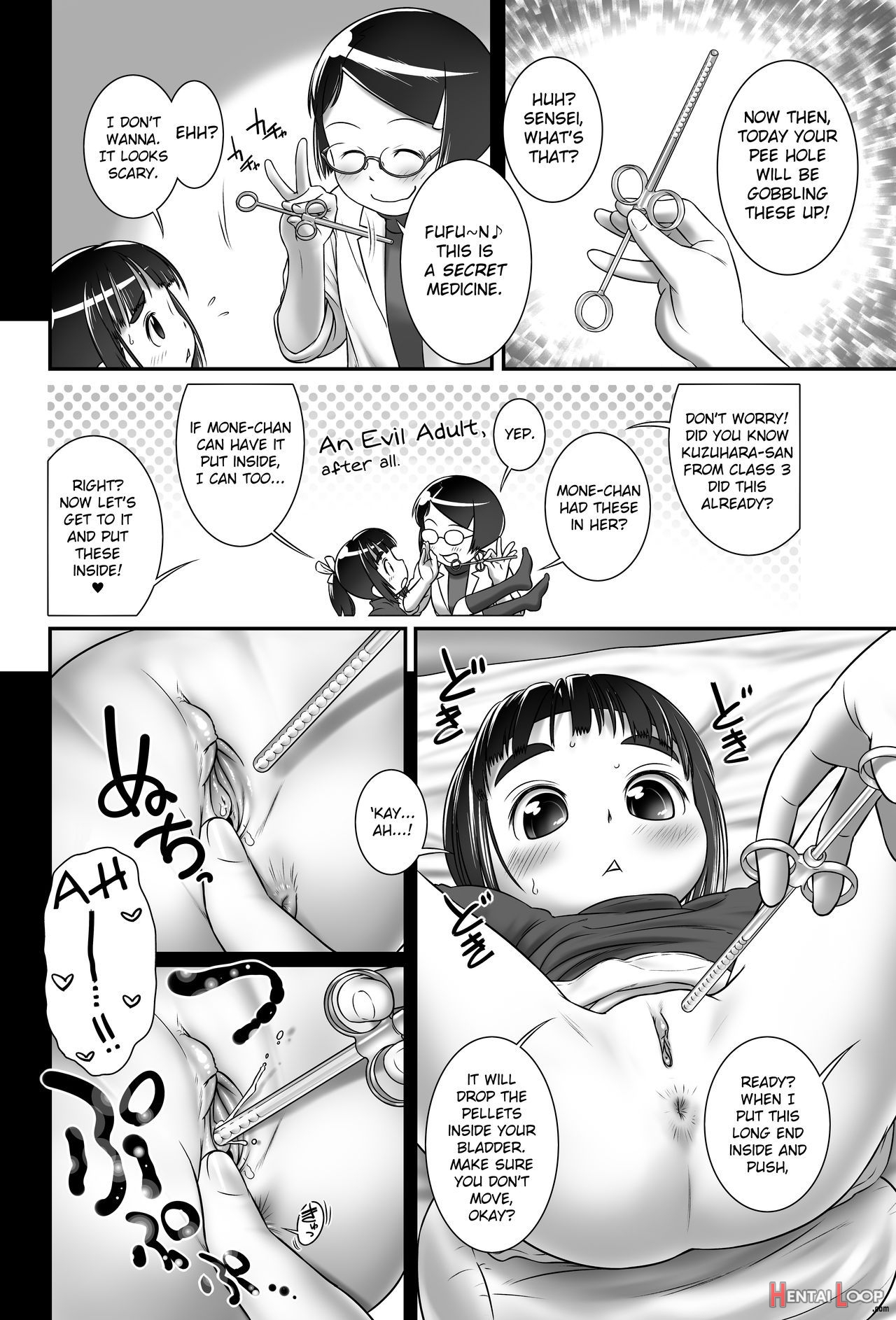 Oshikko Sensei 6~. page 9