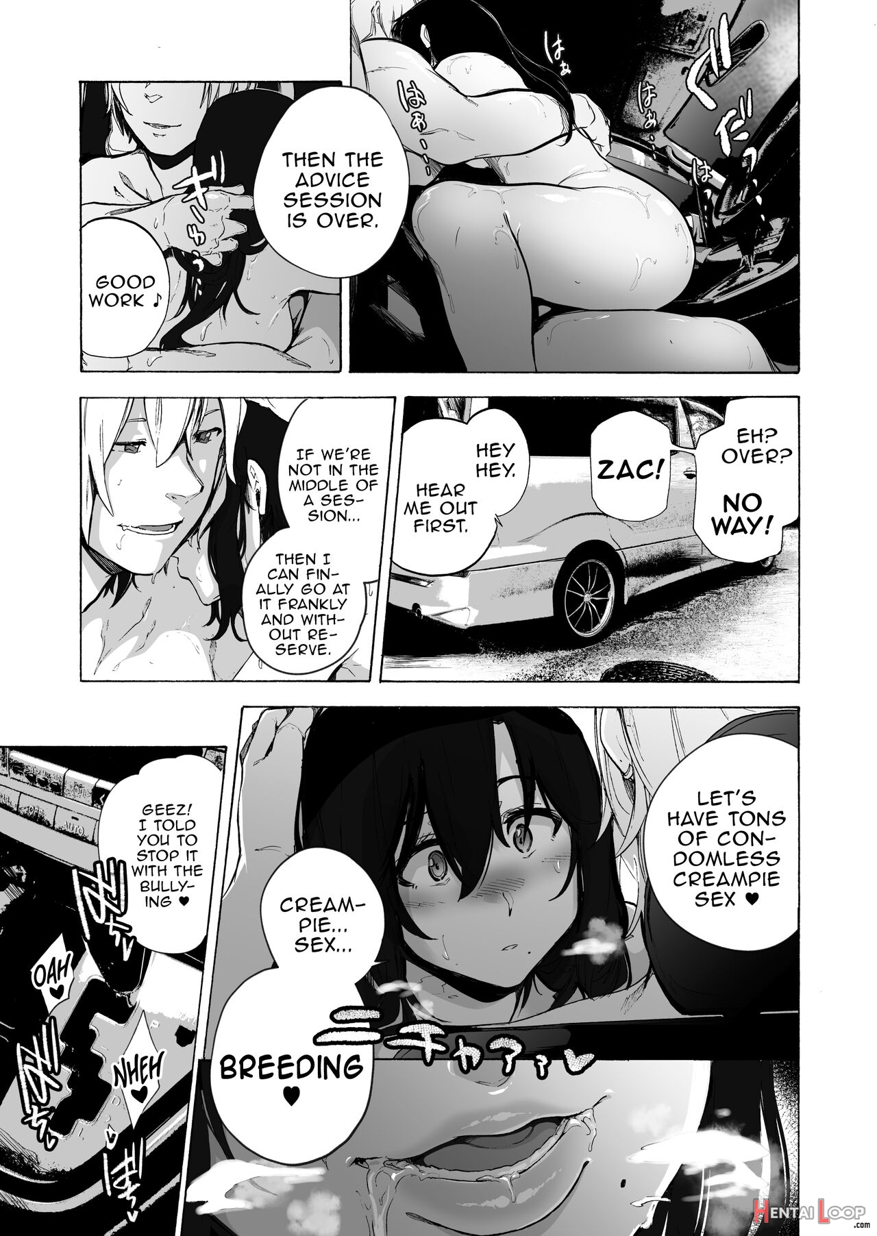 Otto Kounin Sex Advisor Ni Hamatta Kekka Kouhen A.part page 24