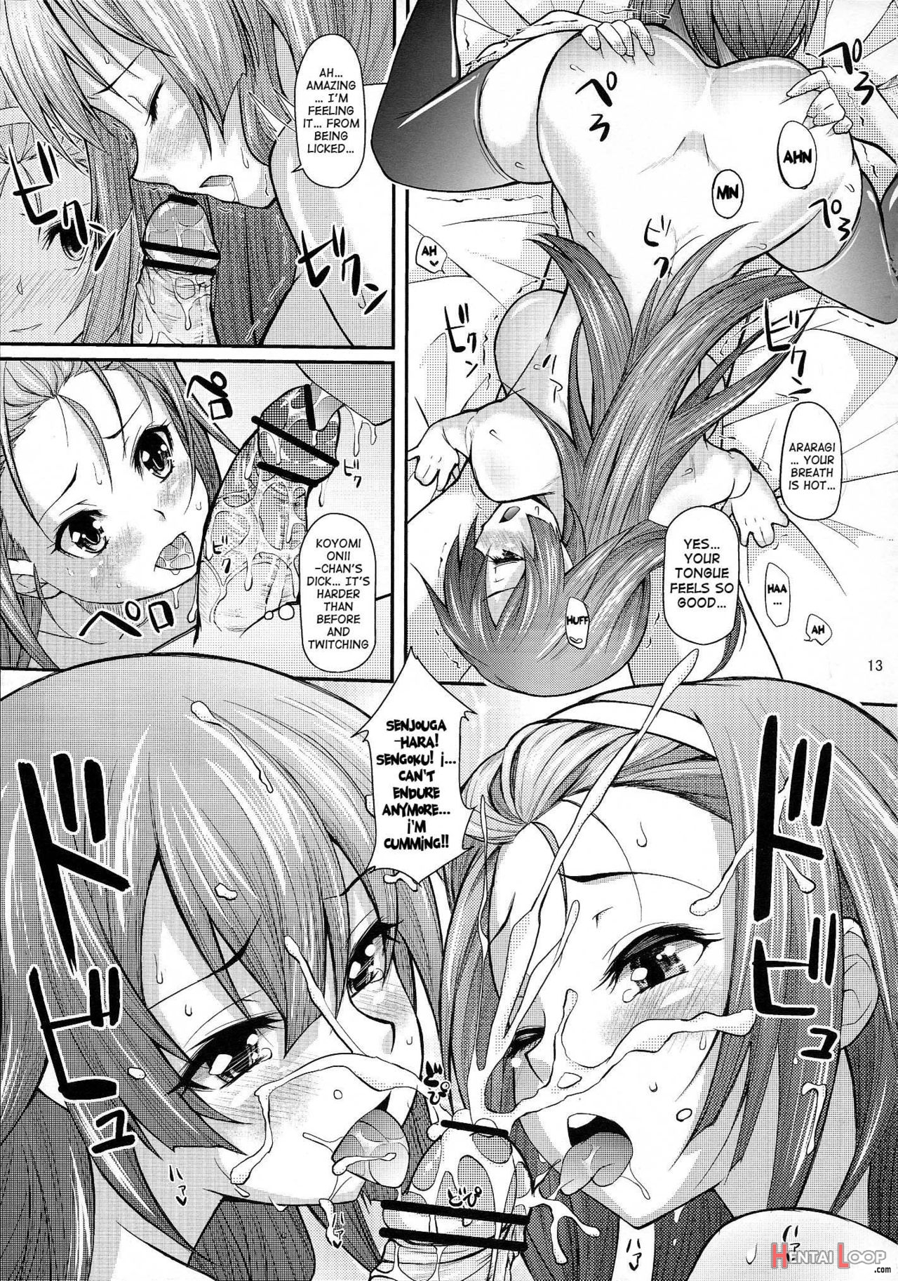 Pachimonogatari Part 5: Koyomi Party page 12