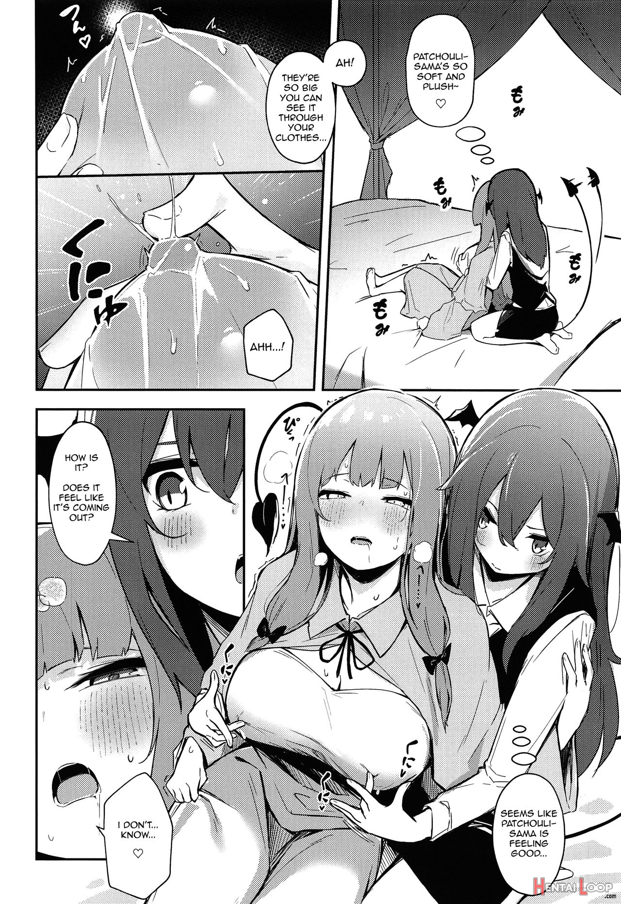 Patchouli Ga Koakuma Ni Shiborareru Hon page 7