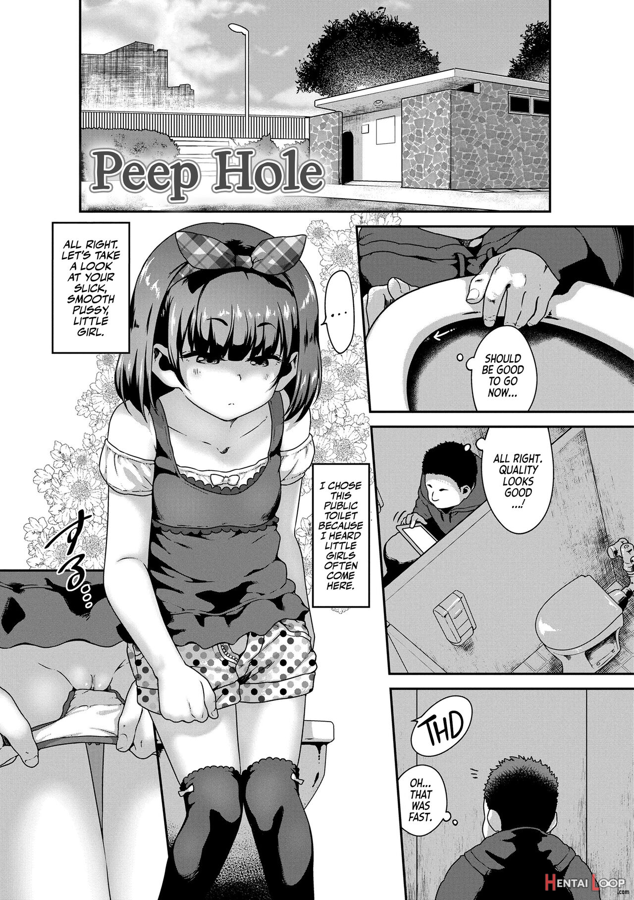 Peep Hole! page 1