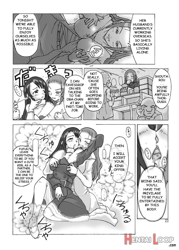 Possession Party page 25