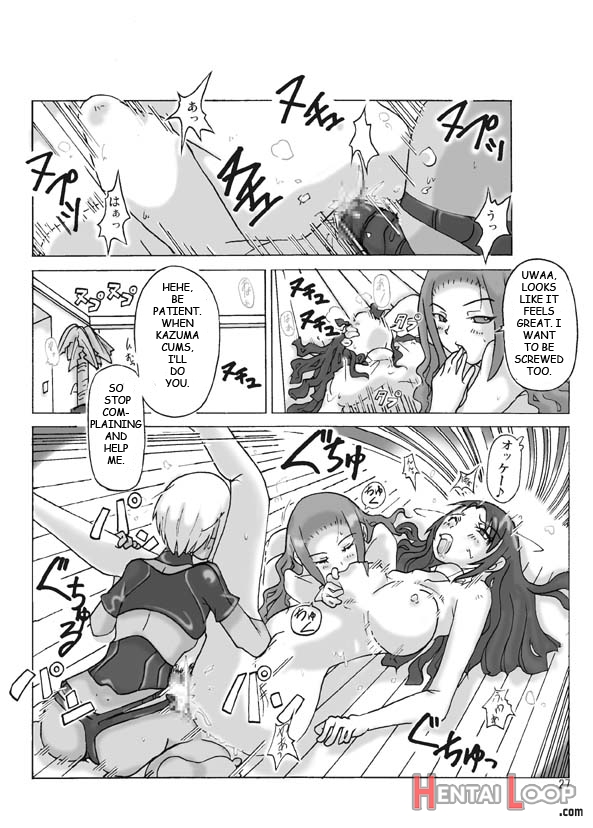 Possession Party page 29