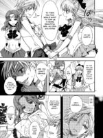Punishment For An Idol Soldier! ~uranus Passion Edition~ page 4