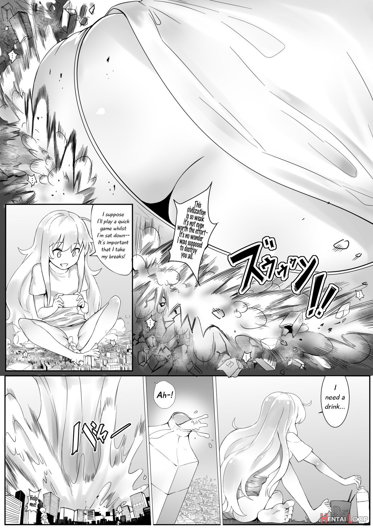 Revelation Of A No Good Angel page 7