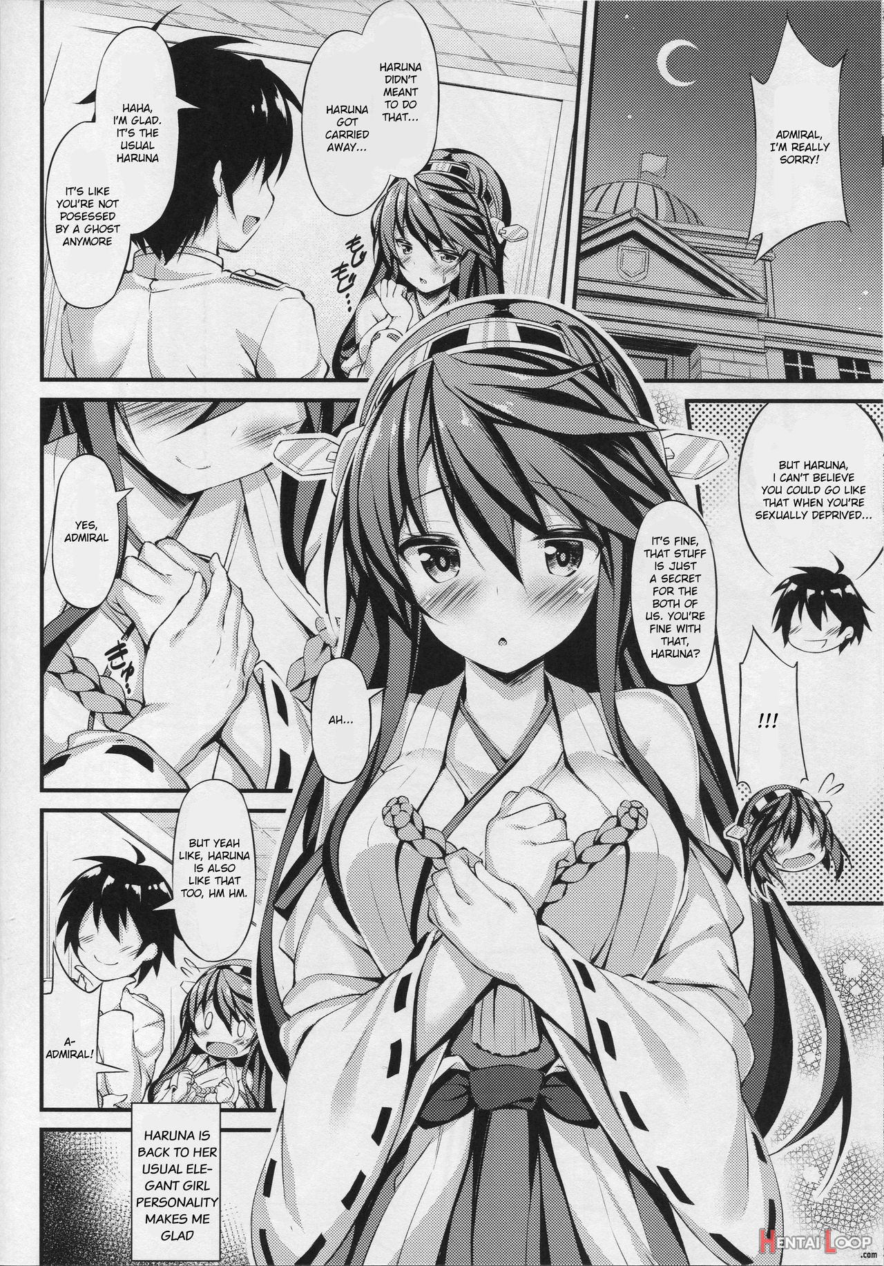 Rikusepa Shukujo Haruna No Nimensei Rokuki page 17