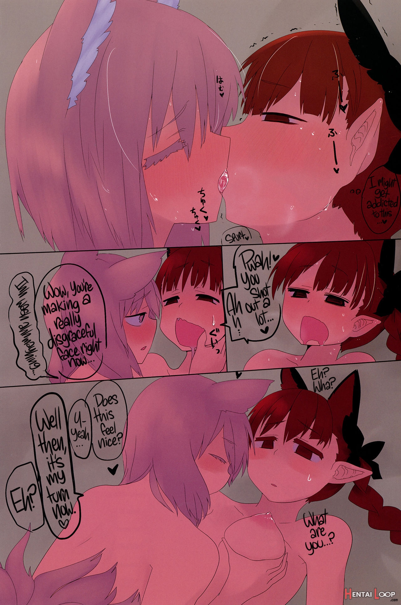 Rin Ran After 2 page 20