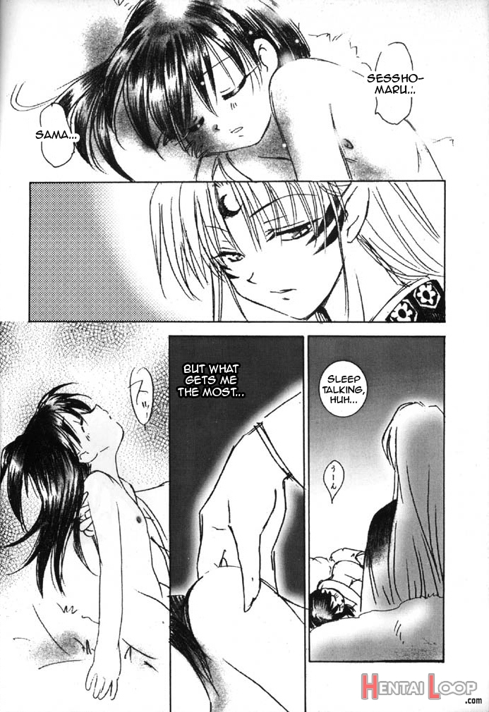 Rin Rou page 17