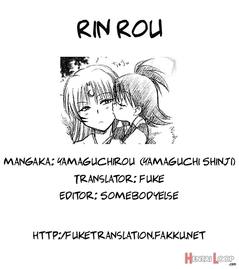 Rin Rou page 23