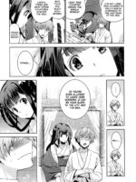 Rindou page 10