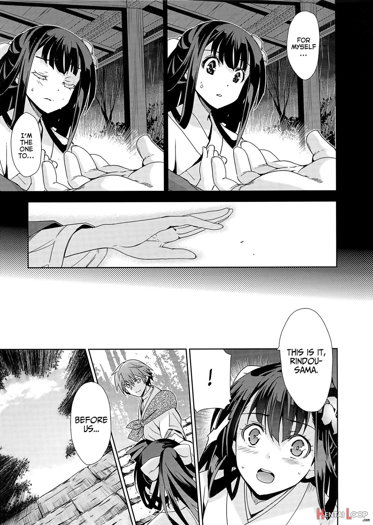Rindou page 68
