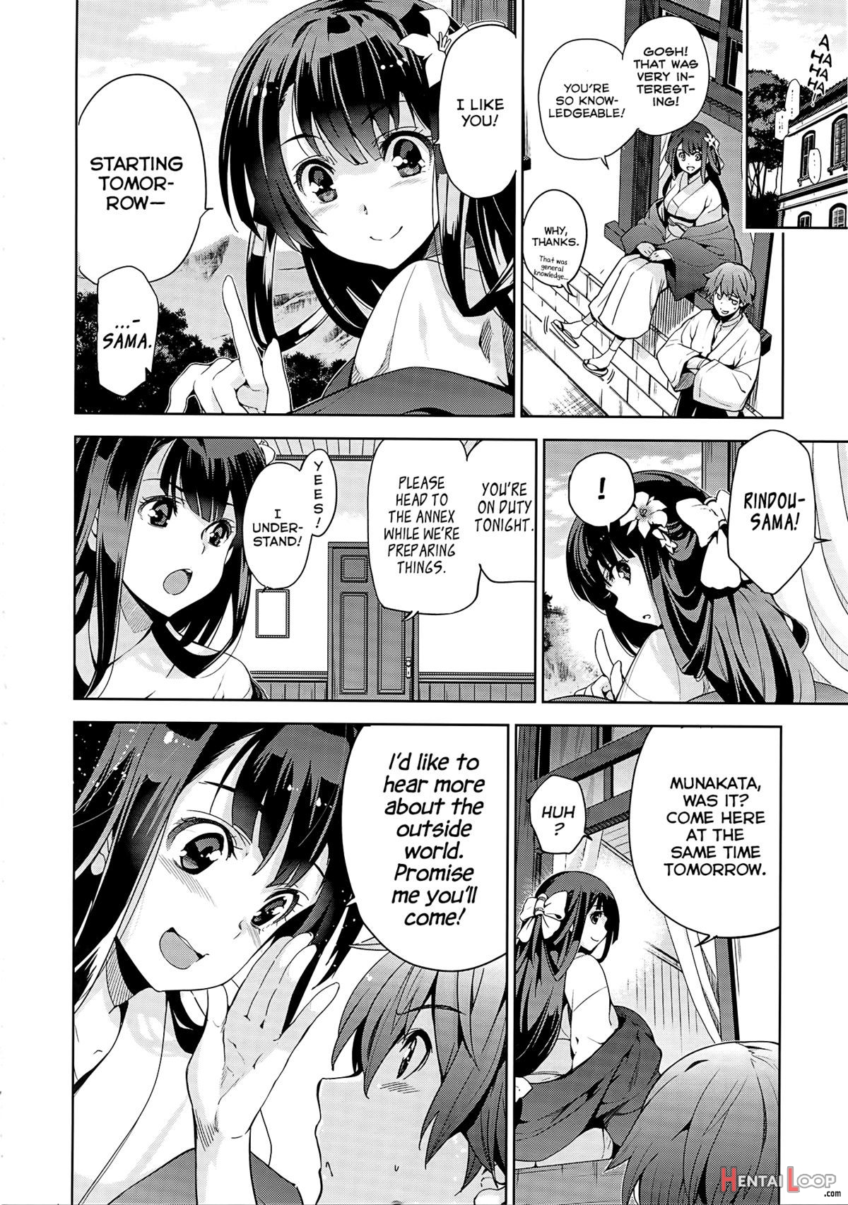 Rindou page 7