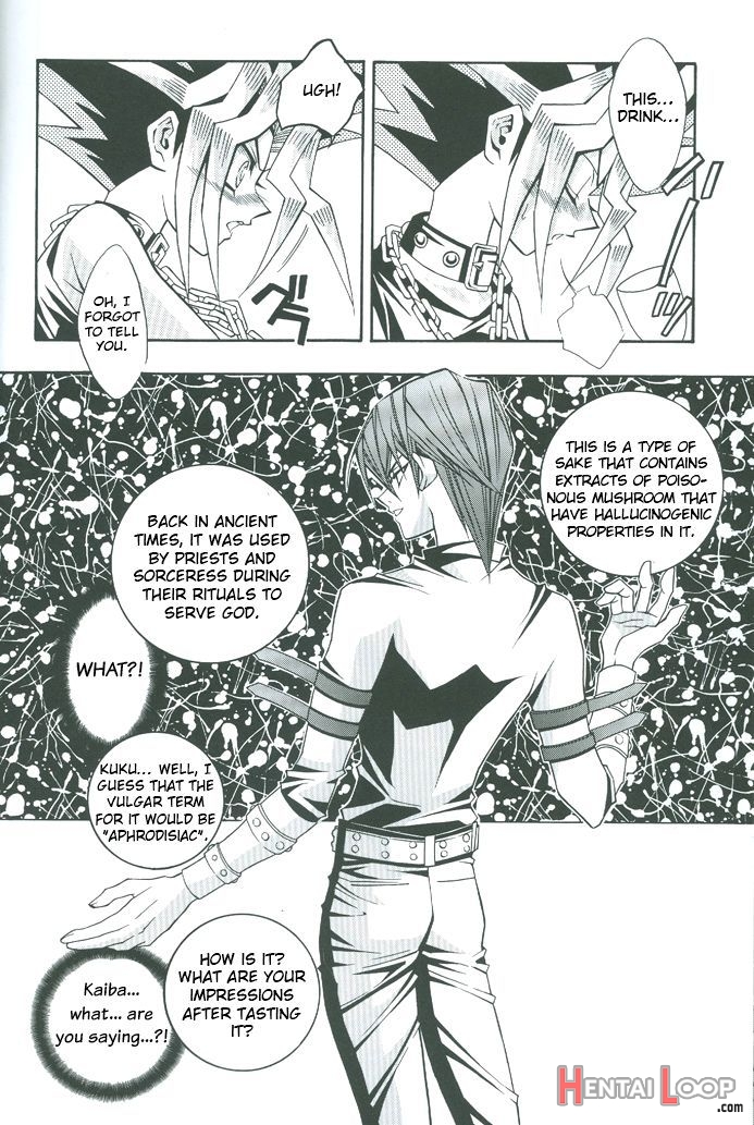 Saikyou Love Battlers!! page 15