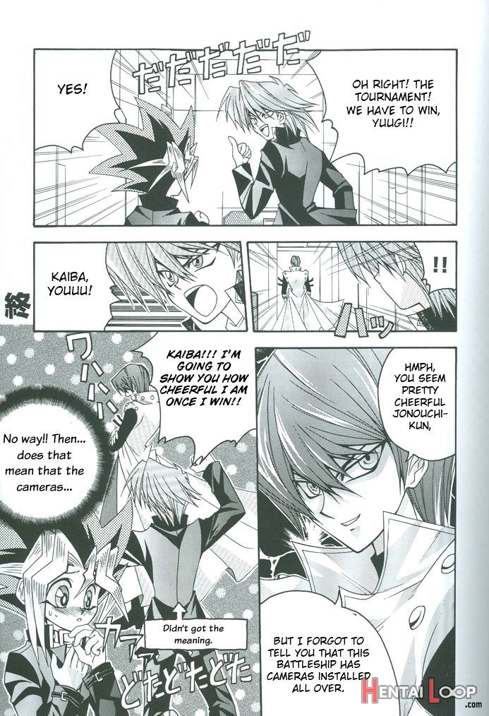 Saikyou Love Battlers!! page 60