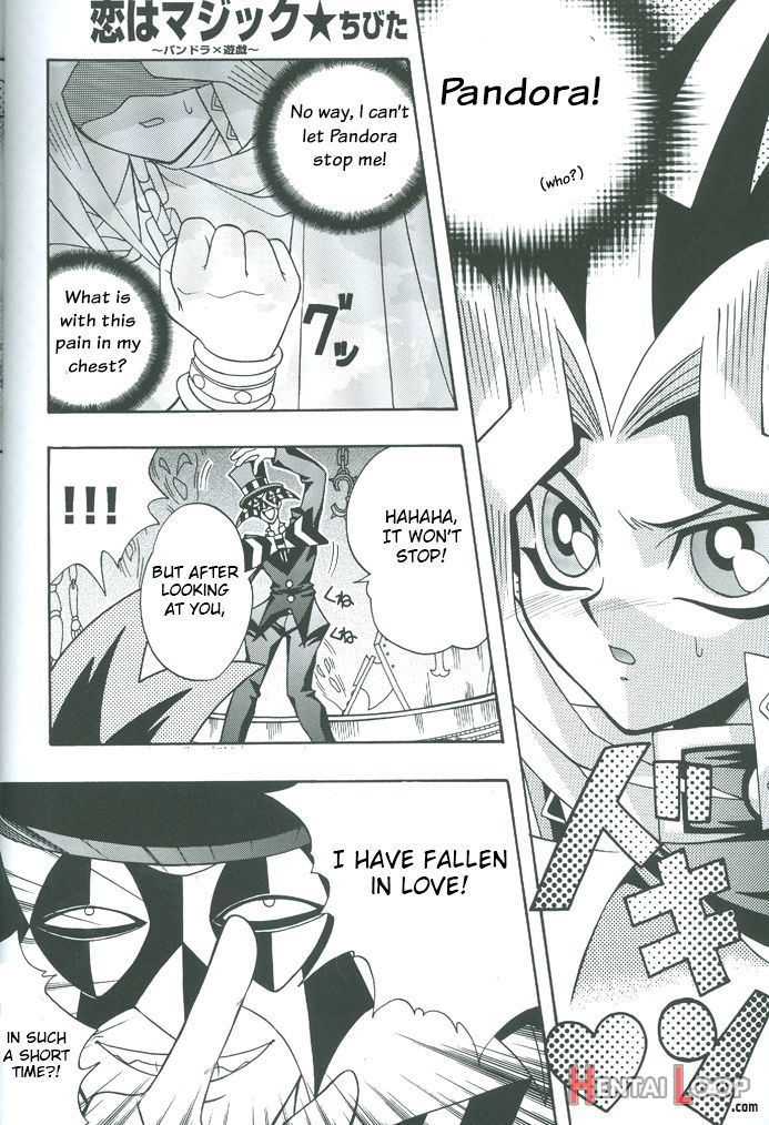 Saikyou Love Battlers!! page 63