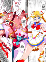 Sailor Senshi No Kunan page 2