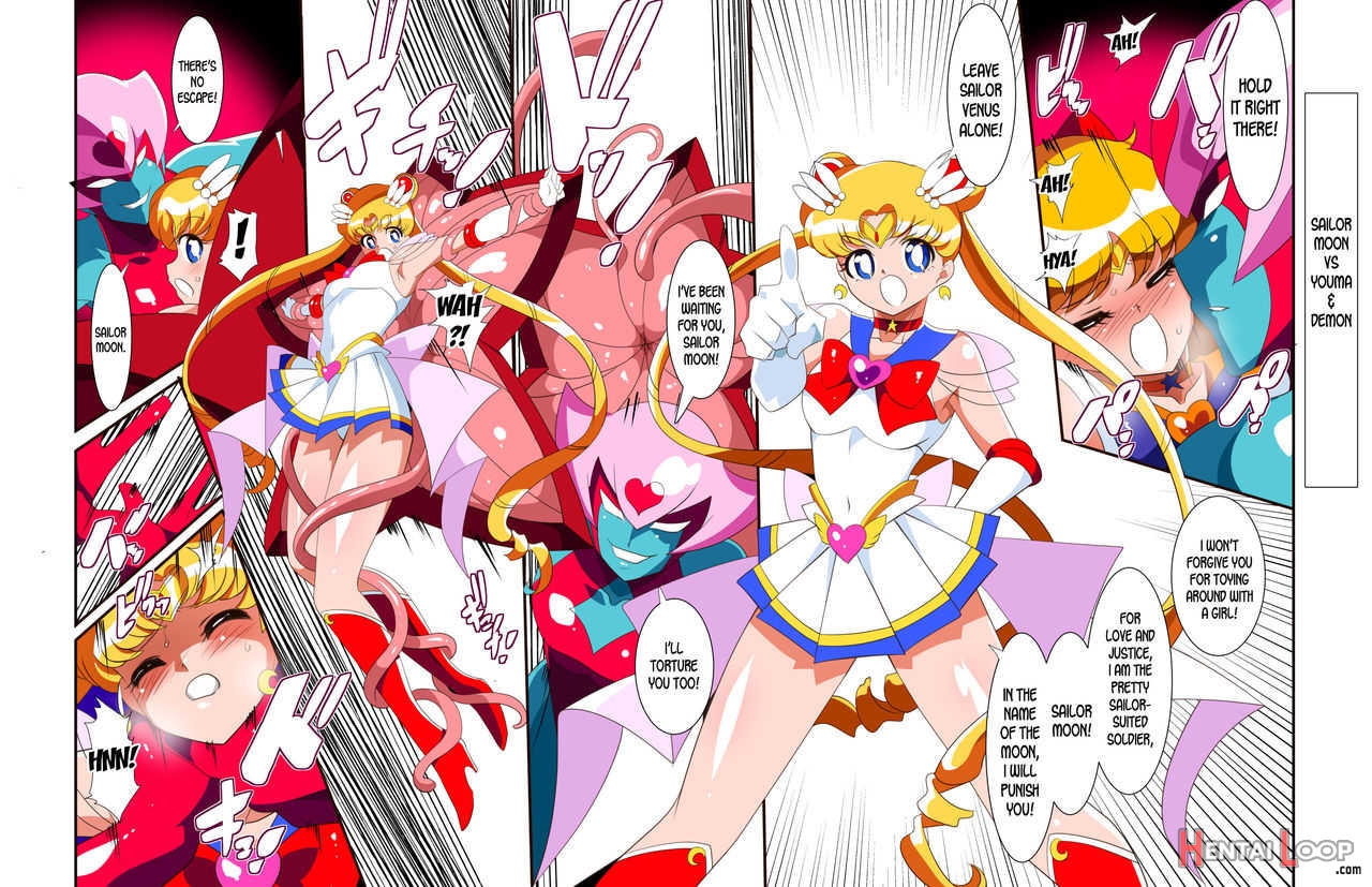 Sailor Senshi No Kunan page 2