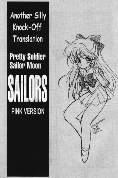 Sailors Pink Version 2 page 1