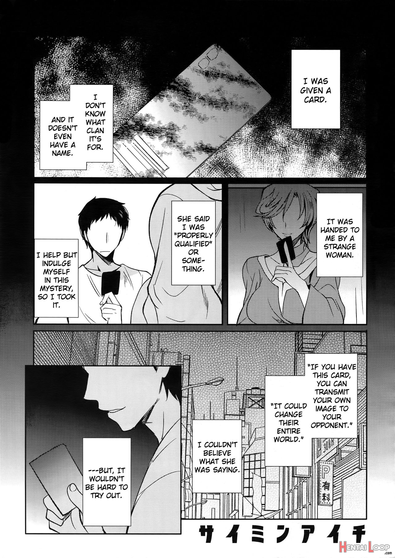 Saimin Aichi page 4