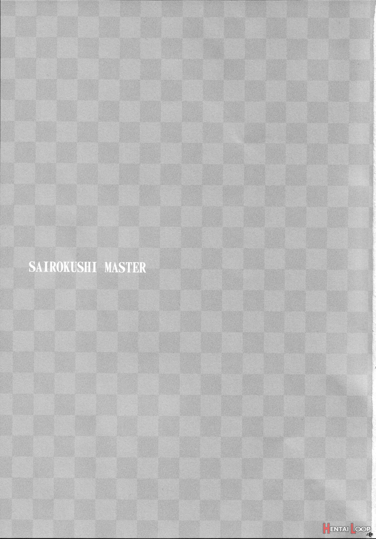 Sairokushi Master page 3
