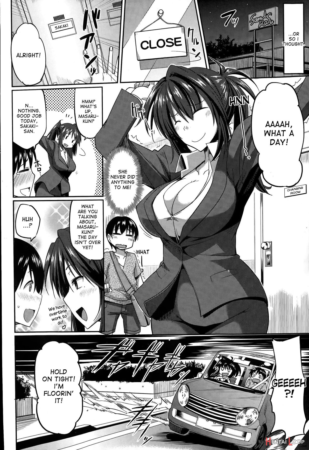 Sakaki-san Satisfaction page 2
