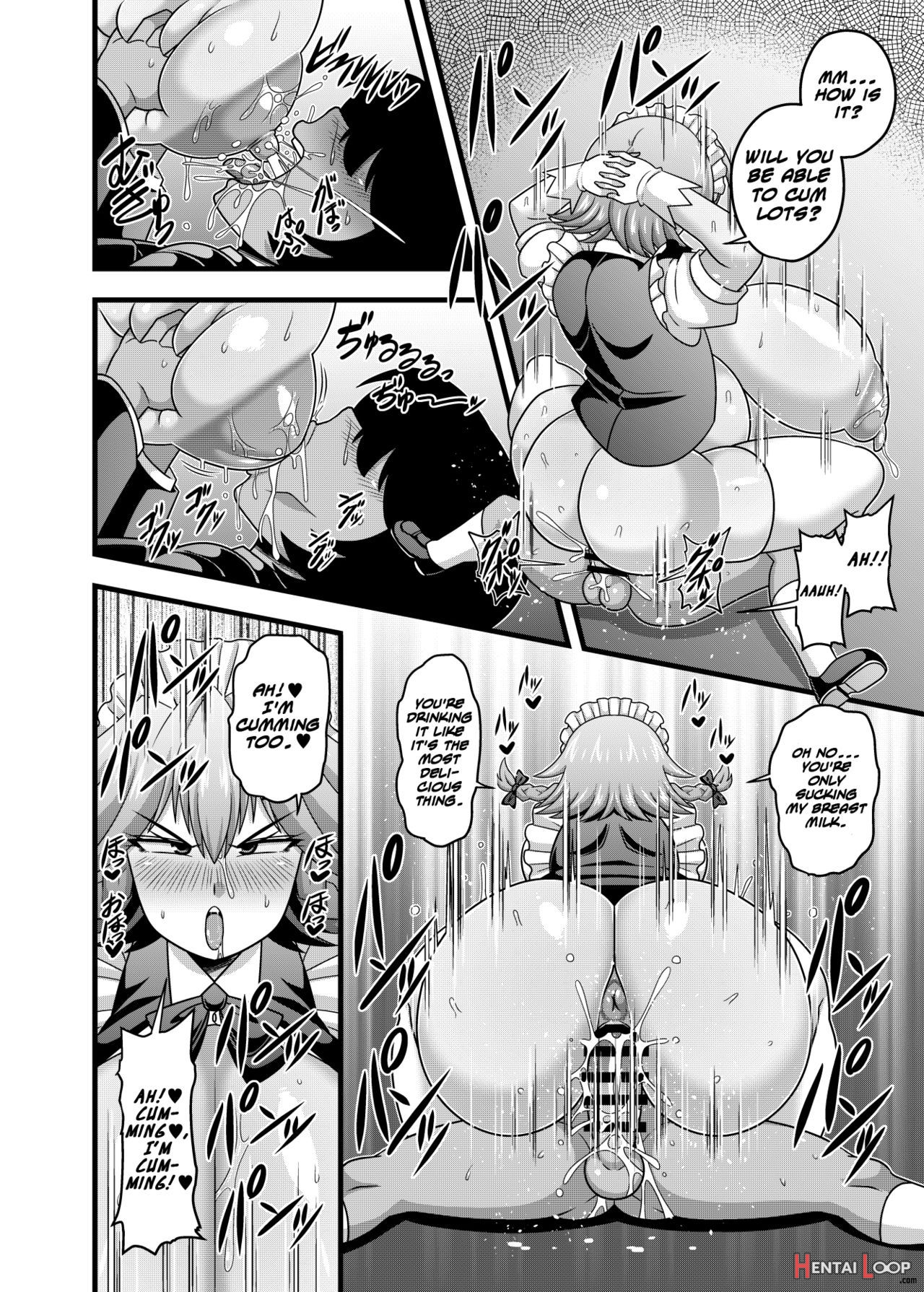 Sakuya-san No Oppai Ga Susamajiku Ookikatta No De Saiminjutsu O Tsukatte Totemo Nakayoku Natta Hanashi page 17