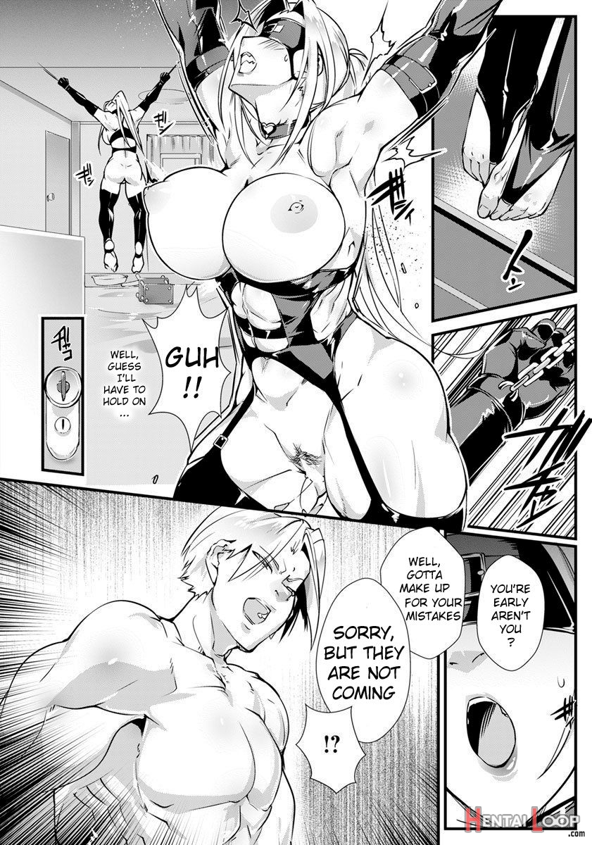 Seiju Shitsuke page 6