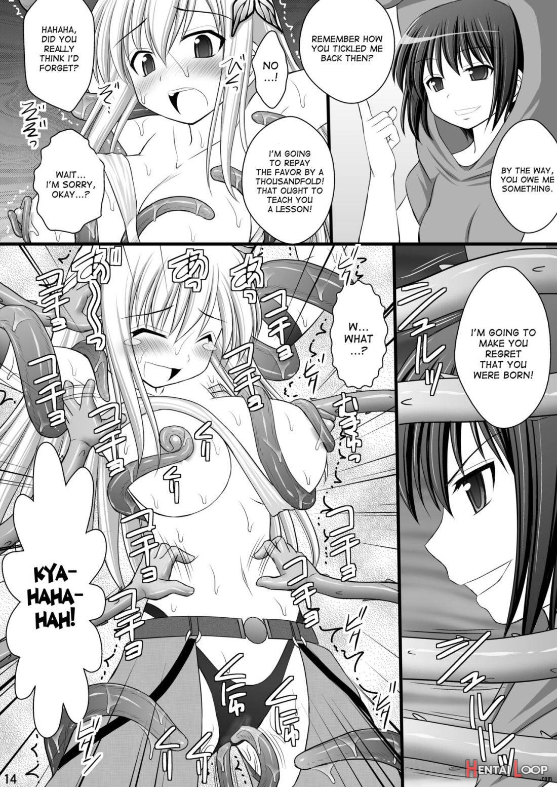 Seishin Houkai Suru Made Kusuguri Makutte Ryoujoku Shite Miru Test V page 11