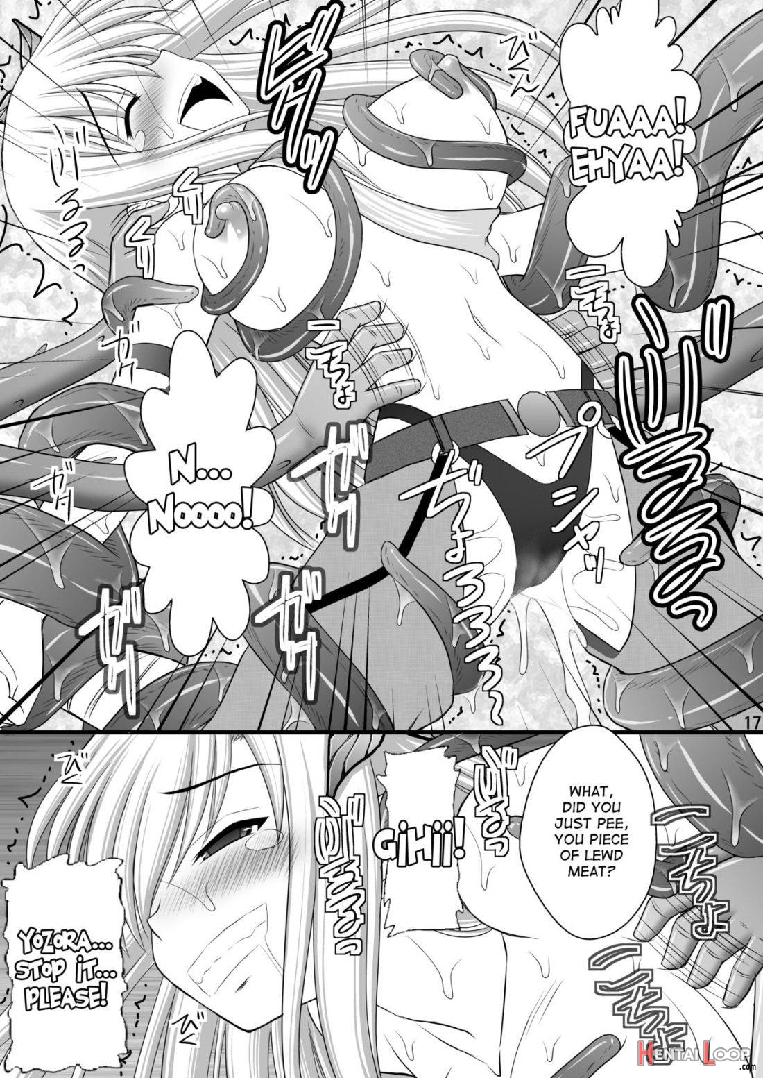 Seishin Houkai Suru Made Kusuguri Makutte Ryoujoku Shite Miru Test V page 14