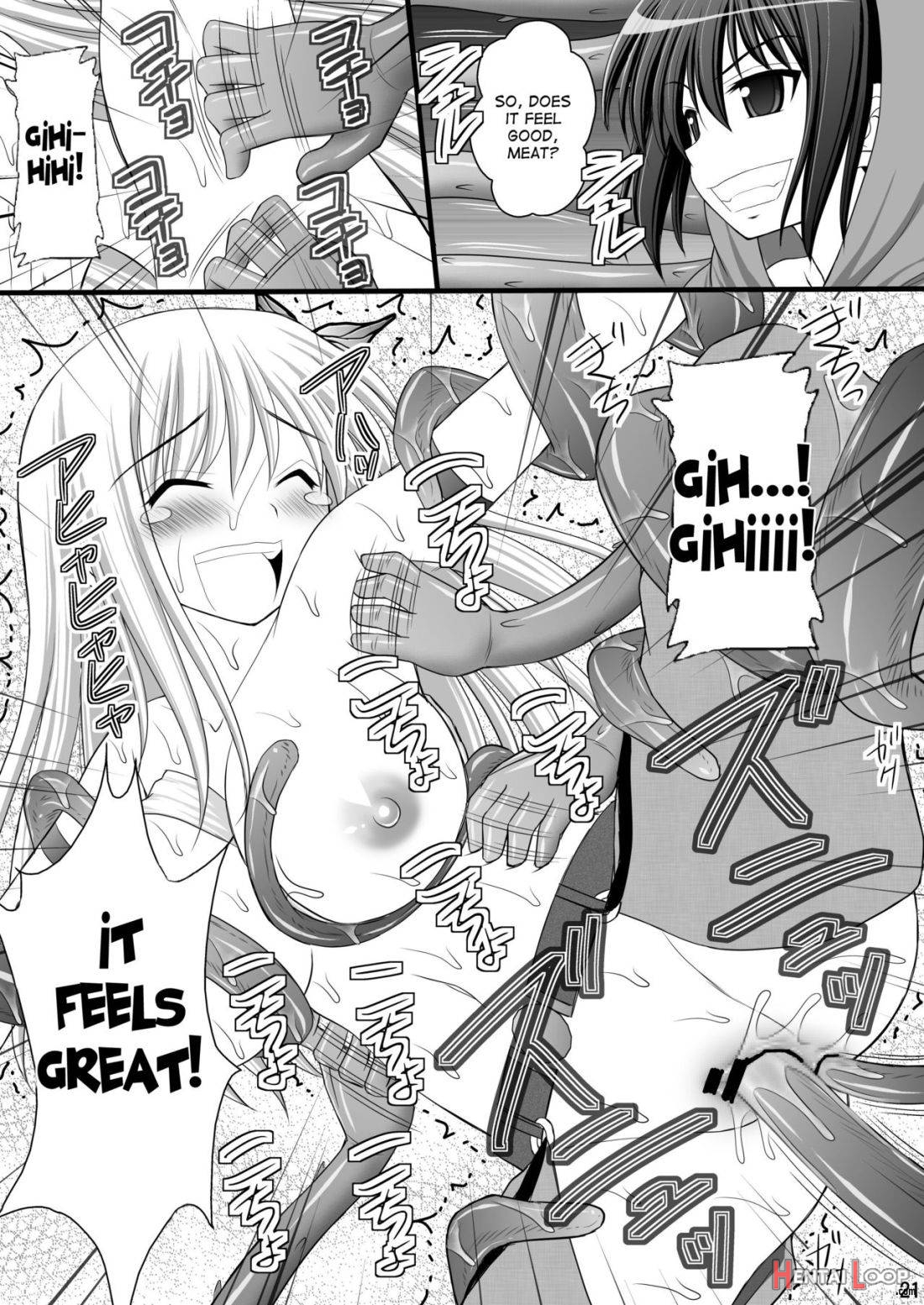 Seishin Houkai Suru Made Kusuguri Makutte Ryoujoku Shite Miru Test V page 18