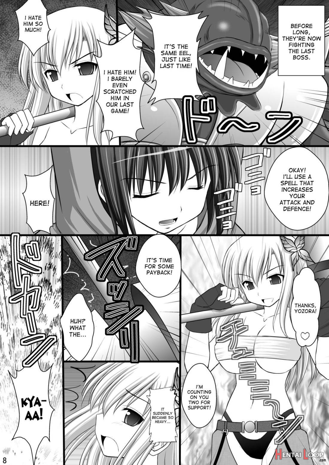 Seishin Houkai Suru Made Kusuguri Makutte Ryoujoku Shite Miru Test V page 5