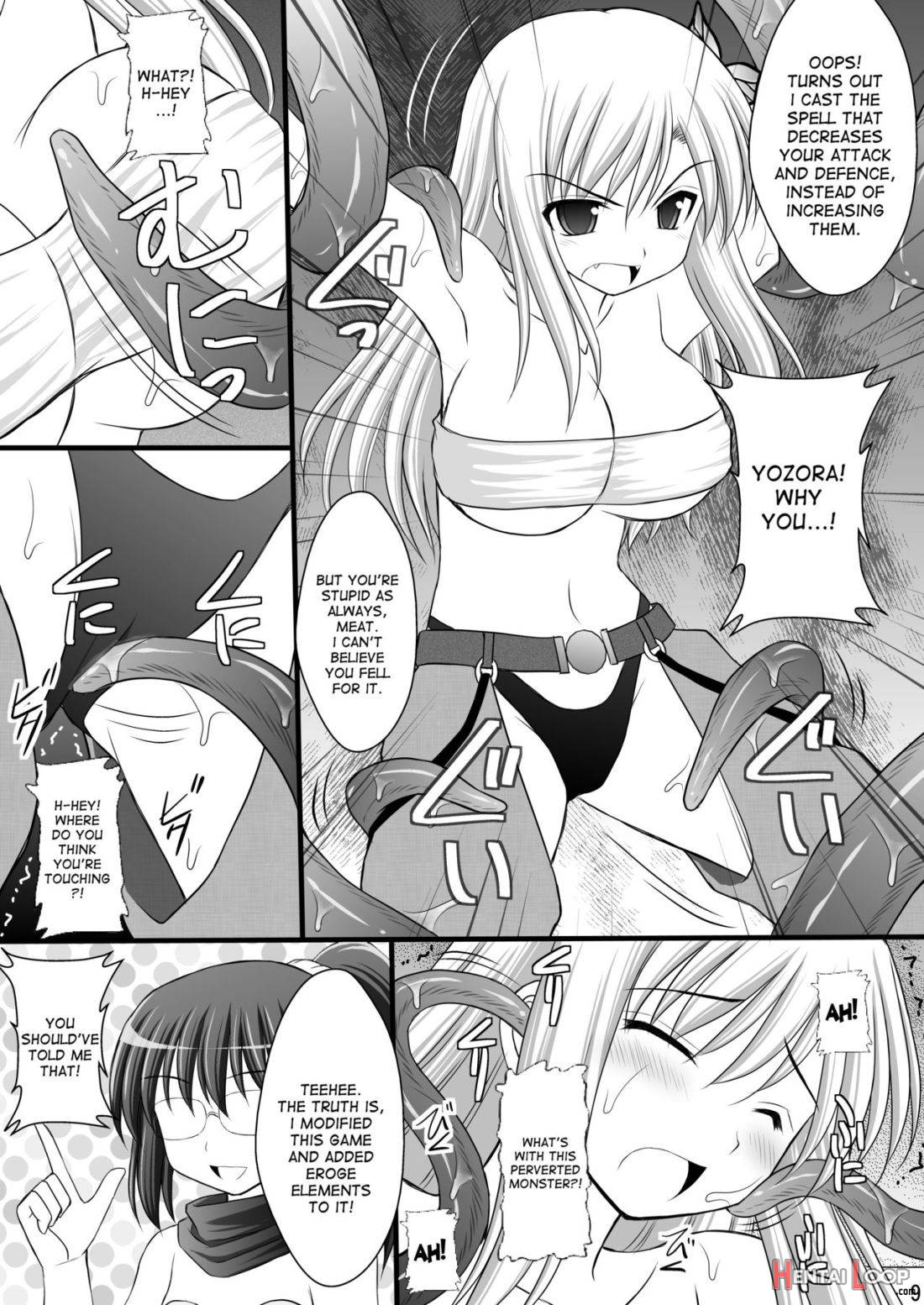 Seishin Houkai Suru Made Kusuguri Makutte Ryoujoku Shite Miru Test V page 6