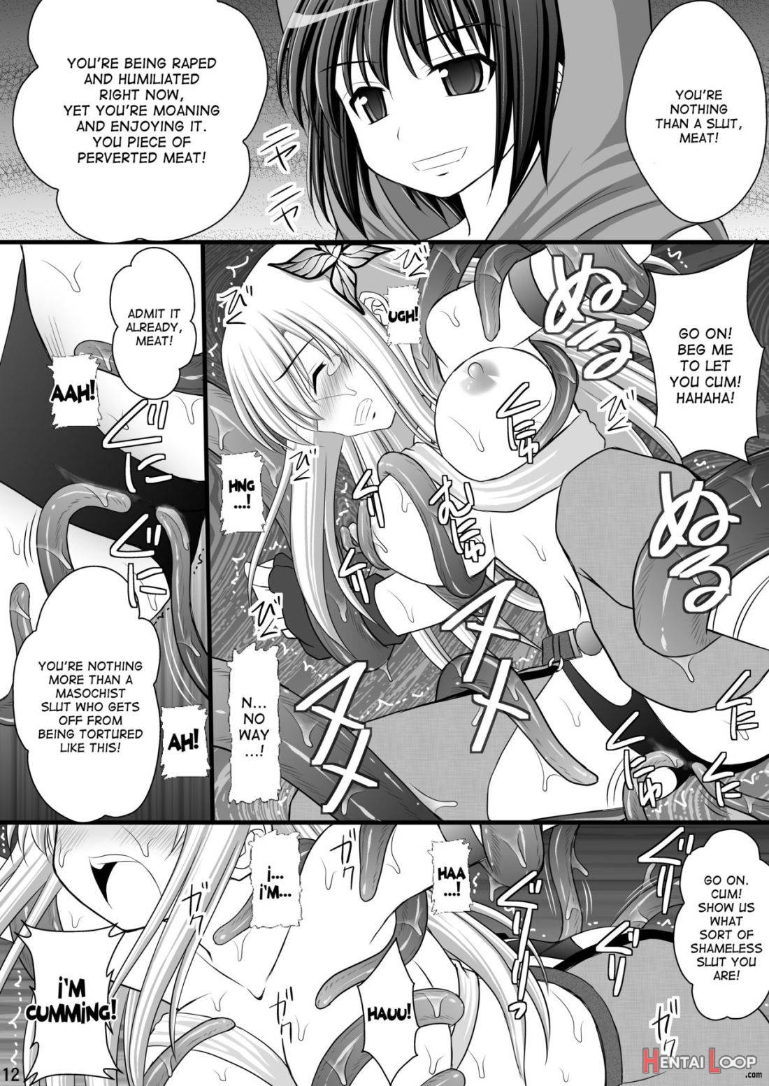 Seishin Houkai Suru Made Kusuguri Makutte Ryoujoku Shite Miru Test V page 9