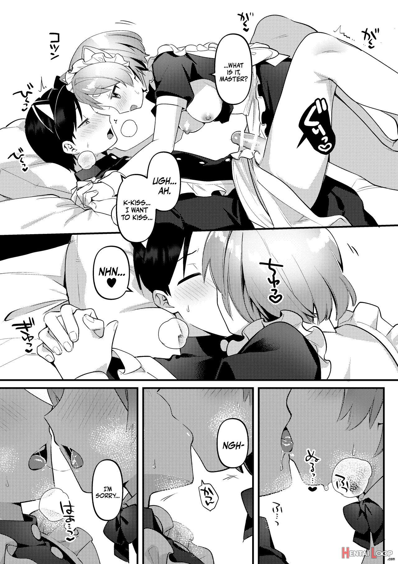 Servicing My Futanari Maid Girlfriend page 26
