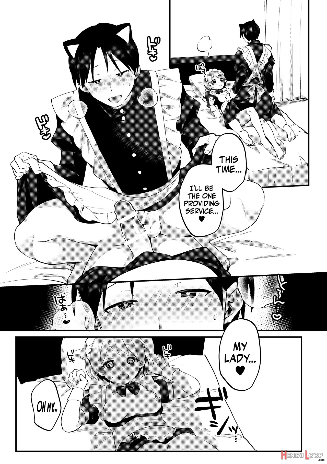 Servicing My Futanari Maid Girlfriend page 30